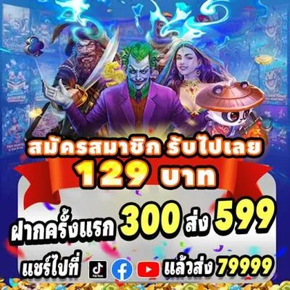 77KKBET 77KKBET