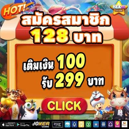 77KKBET