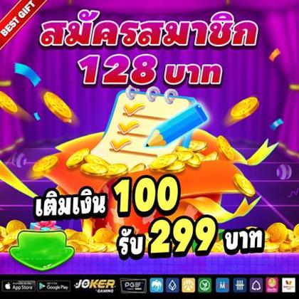 77KKBET
