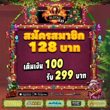 77KKBET 77KKBET