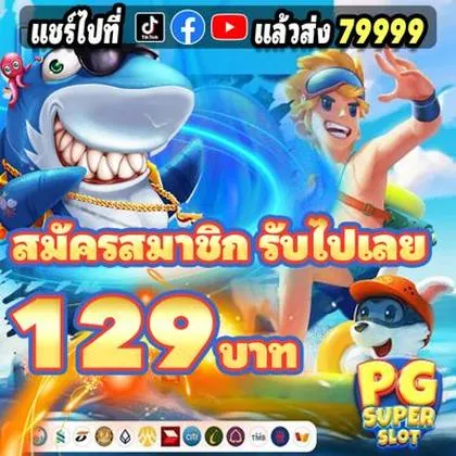 77KKBET 77KKBET