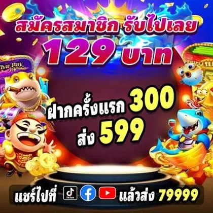 77KKBET