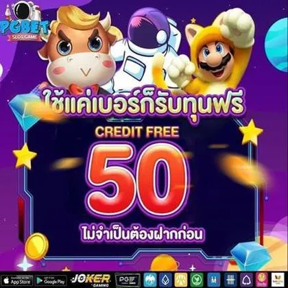 77KKBET 77KKBET