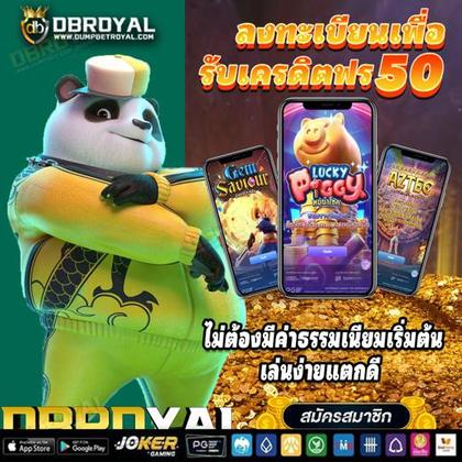 77KKBET