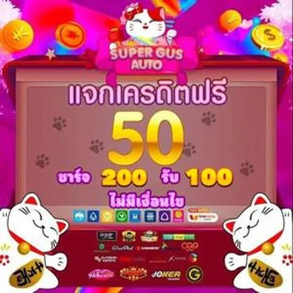 77KKBET 77KKBET