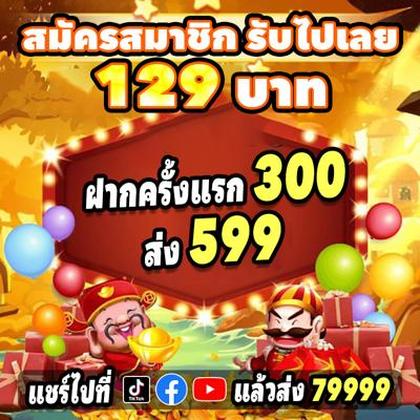 77KKBET