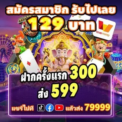 77KKBET 77KKBET