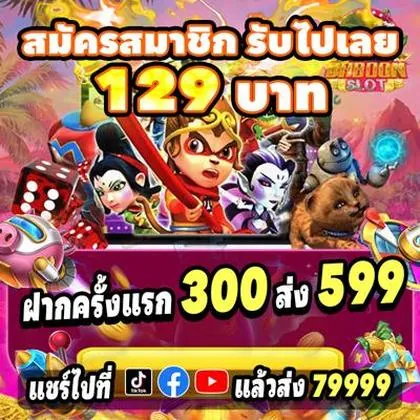 77KKBET 77KKBET