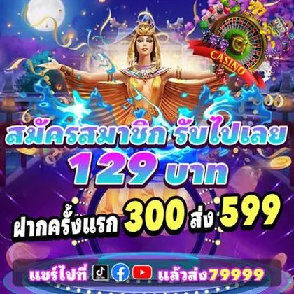 77KKBET 77KKBET