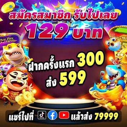 77KKBET