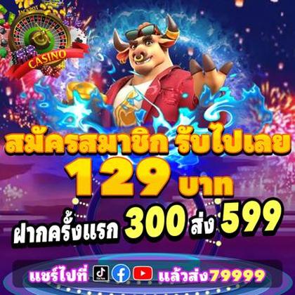 77KKBET