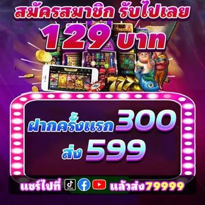 77KKBET