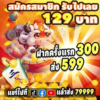 77KKBET 77KKBET