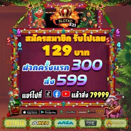 77KKBET 77KKBET