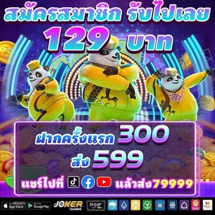 77KKBET