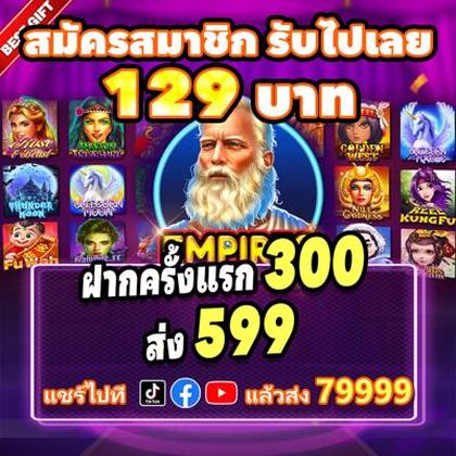 77KKBET