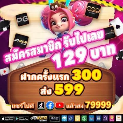 77KKBET